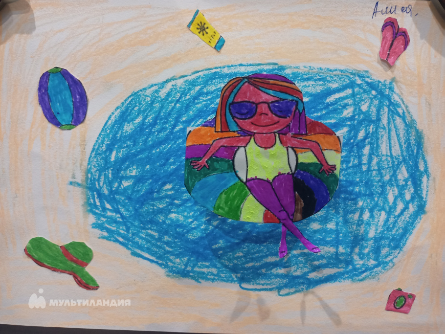 Малик Алиса