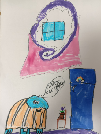 Алыбина Катя