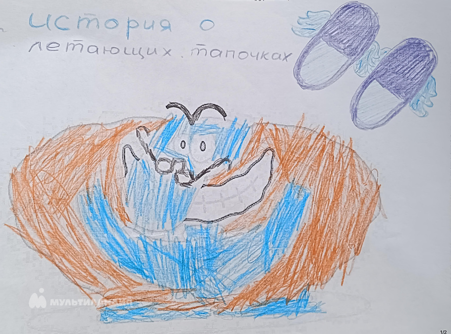 Тимешков  Олег