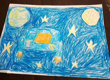 Степанов Кирилл