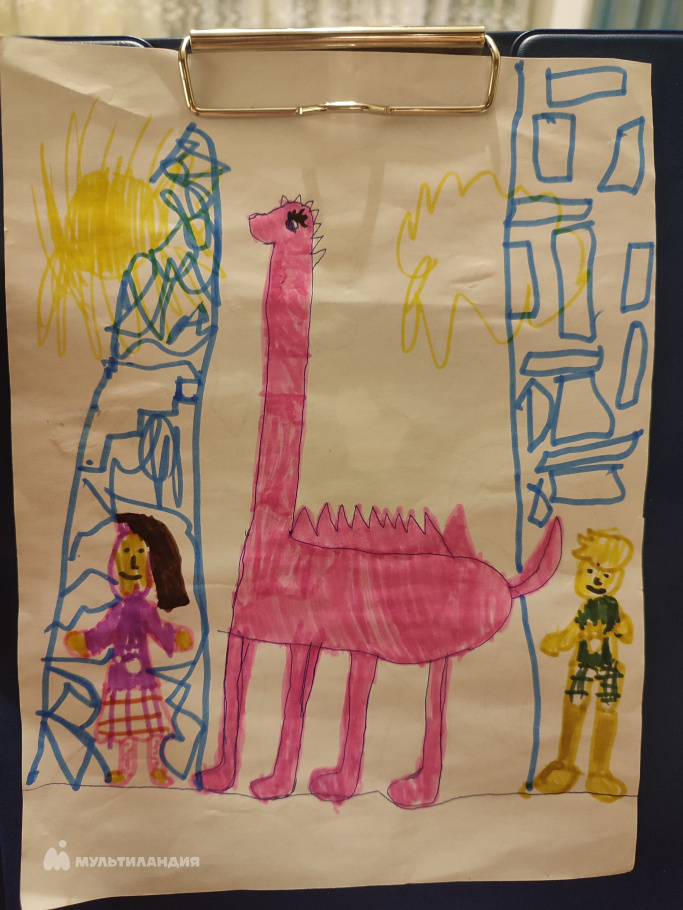 Савицина Алиса