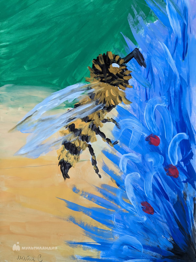 Самошкина  Майя