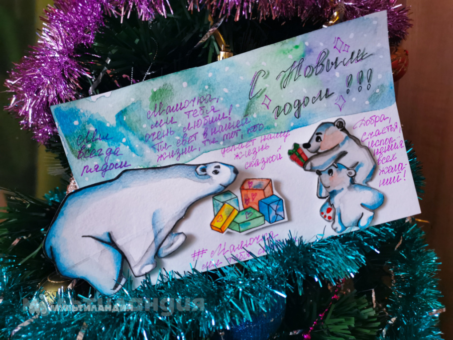 Евгения Проничева