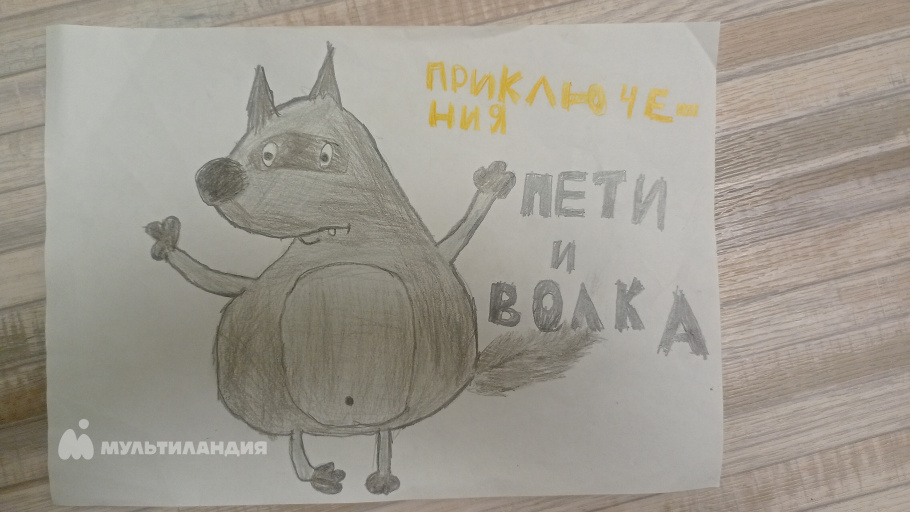 Коробешкин Алексей
