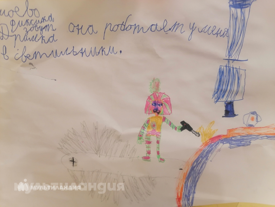 Фомин Сергей