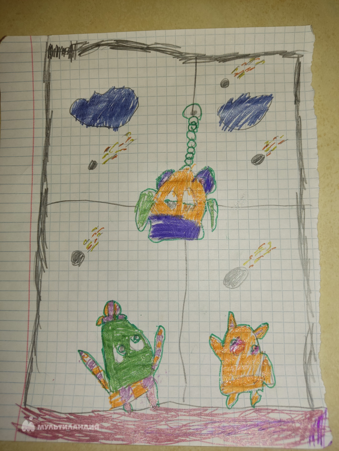 Кулик София