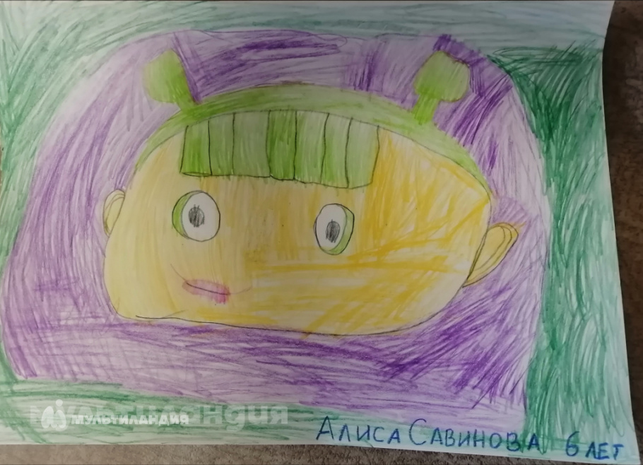 Алиса Савинова