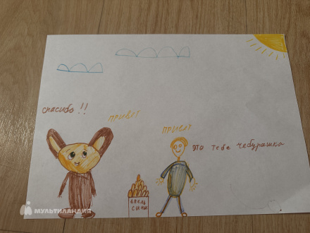 Гантимуров Павел