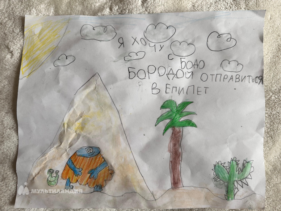 Смирнова София