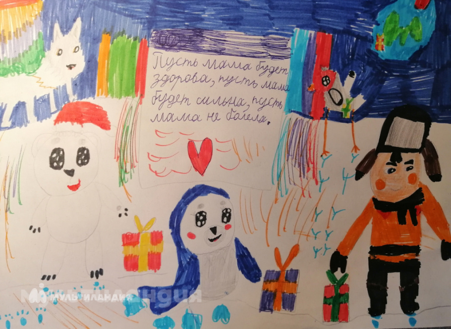 Ульяна Волкова