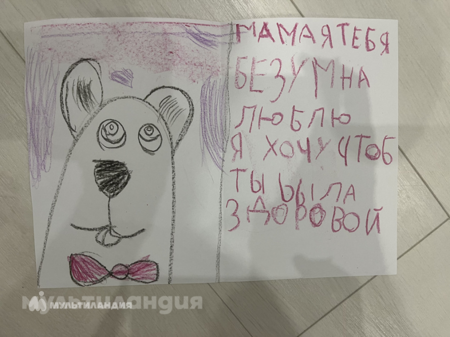 Сидорова Варвара