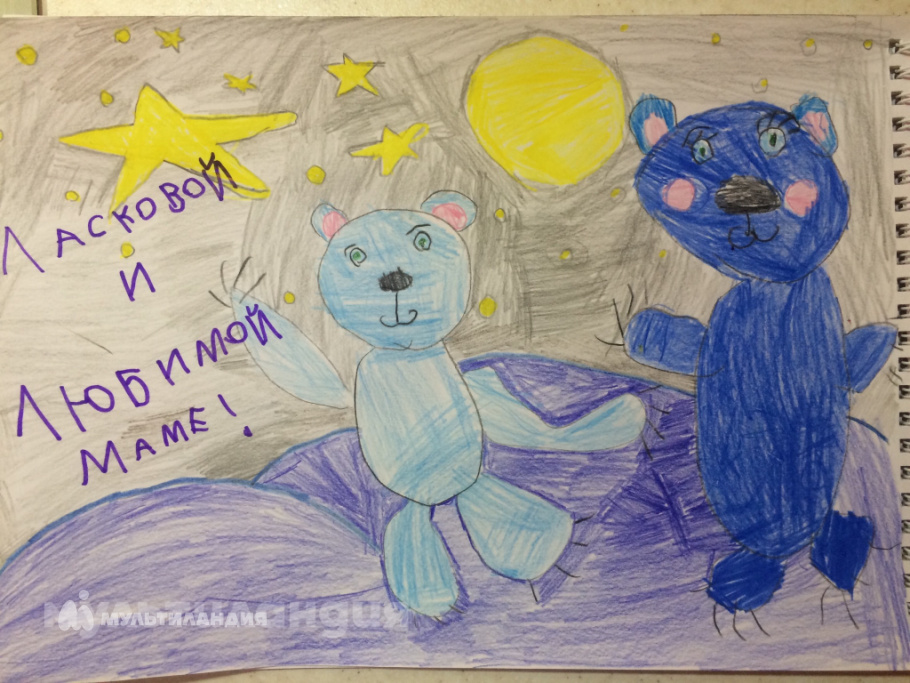 Аделаида Красильникова