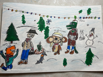 Чернокнижная Евгения