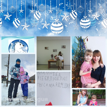 Арина Тимчук