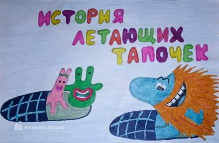 Покровская Софья