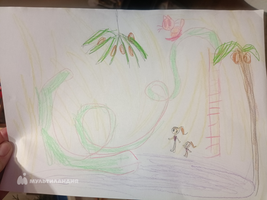 Захарова Элина