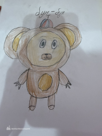 Багиров Рза