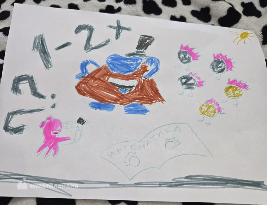 Матузова Ксения