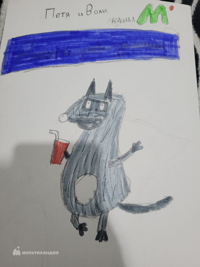 Богдалов Мирон