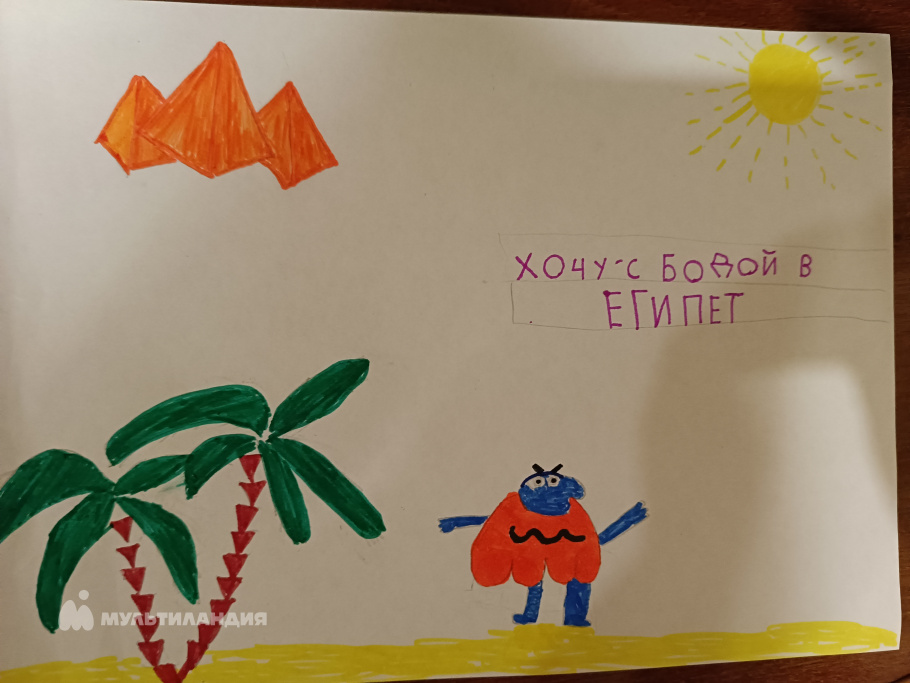 Писарева  Алина