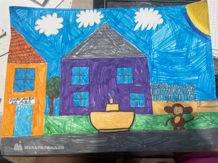 Ступак Артём