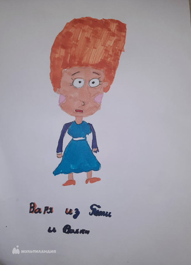 Перункова  Алиса