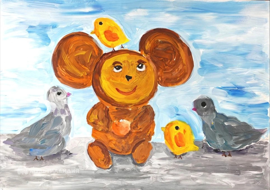 Арсланова Азалия