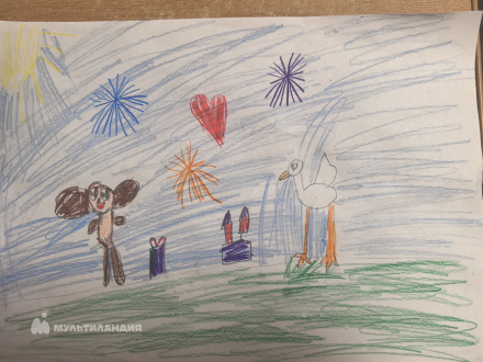 Казакова Марьяна