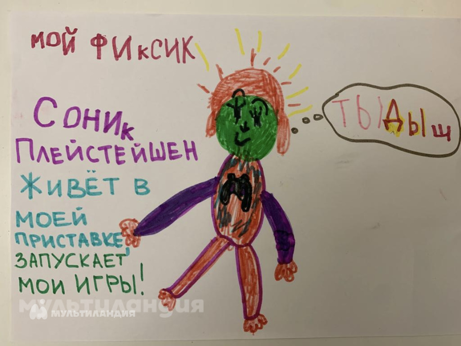 Миша Казнадий