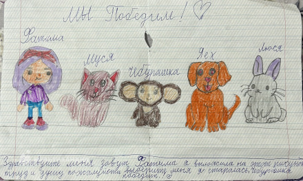 Алиева  Фатима 