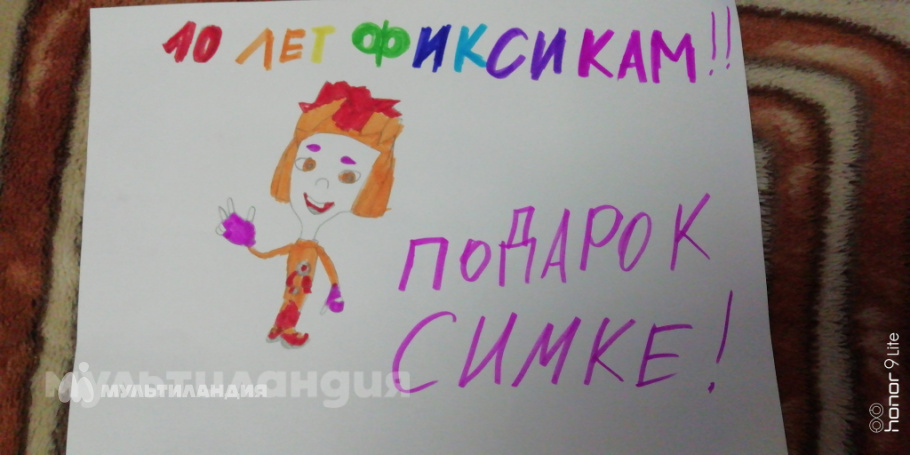 Кустова Валерия