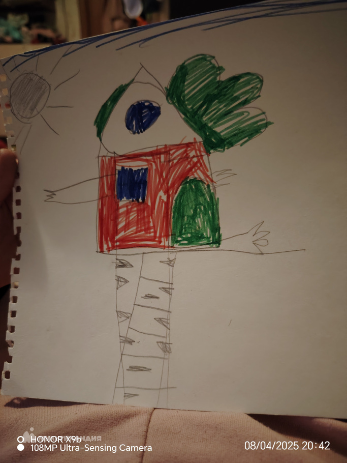 Екимова  Ксения 