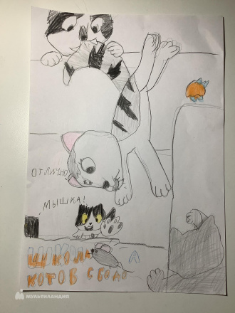 Гаврилова Виктория