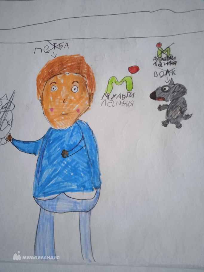 Казантаева Диана