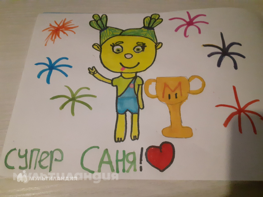 Полина Калимулина