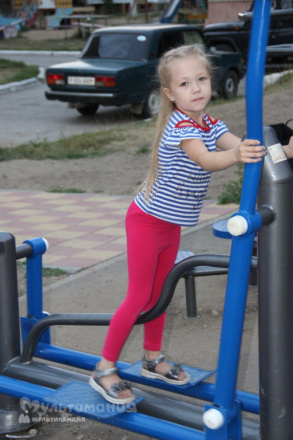 Курило Полина