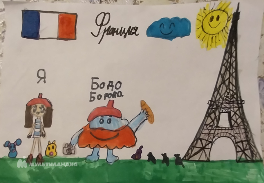 Григорян Анна