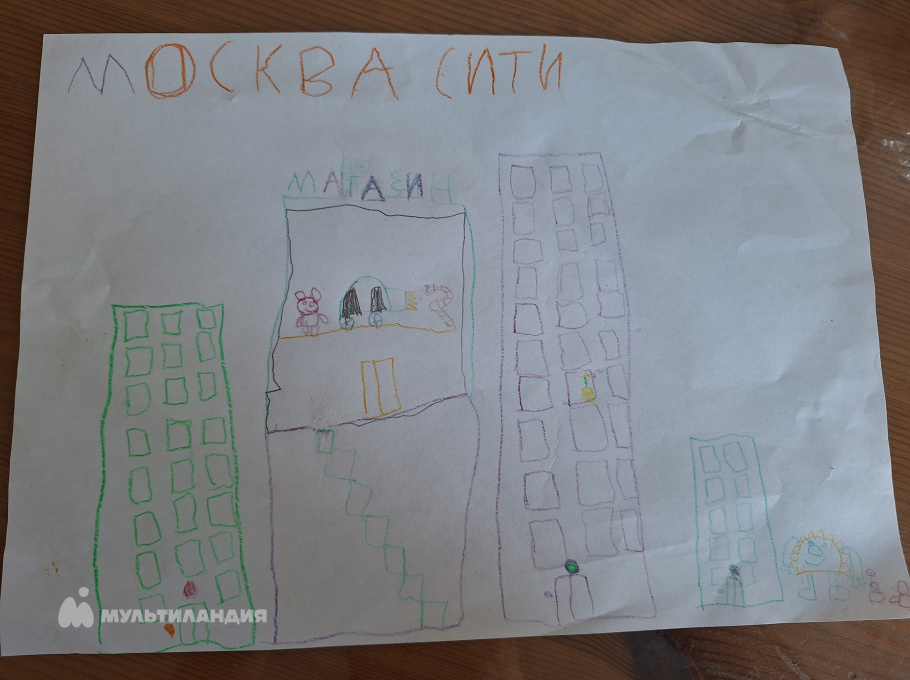 Петров  Ваня