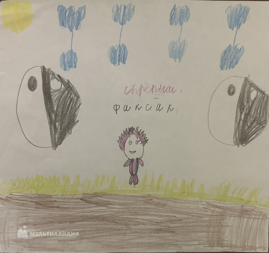 Даутова Амина