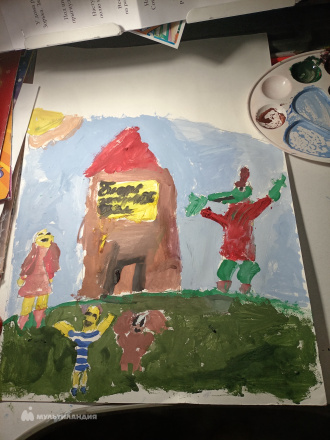 Малинчик Анастасия