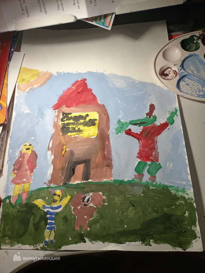 Малинчик Анастасия