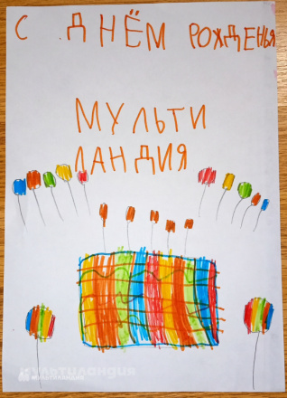 Костромин Вадим, 8 лет