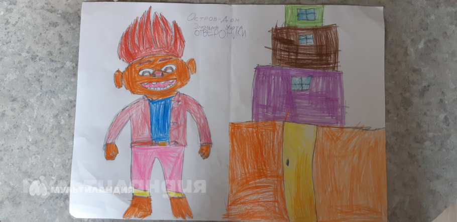 Вероника Сысуева