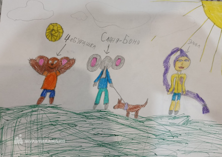 Кочетова Екатерина