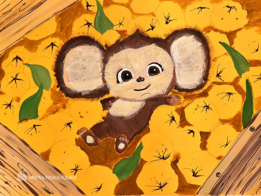 Тюменева Анастасия 