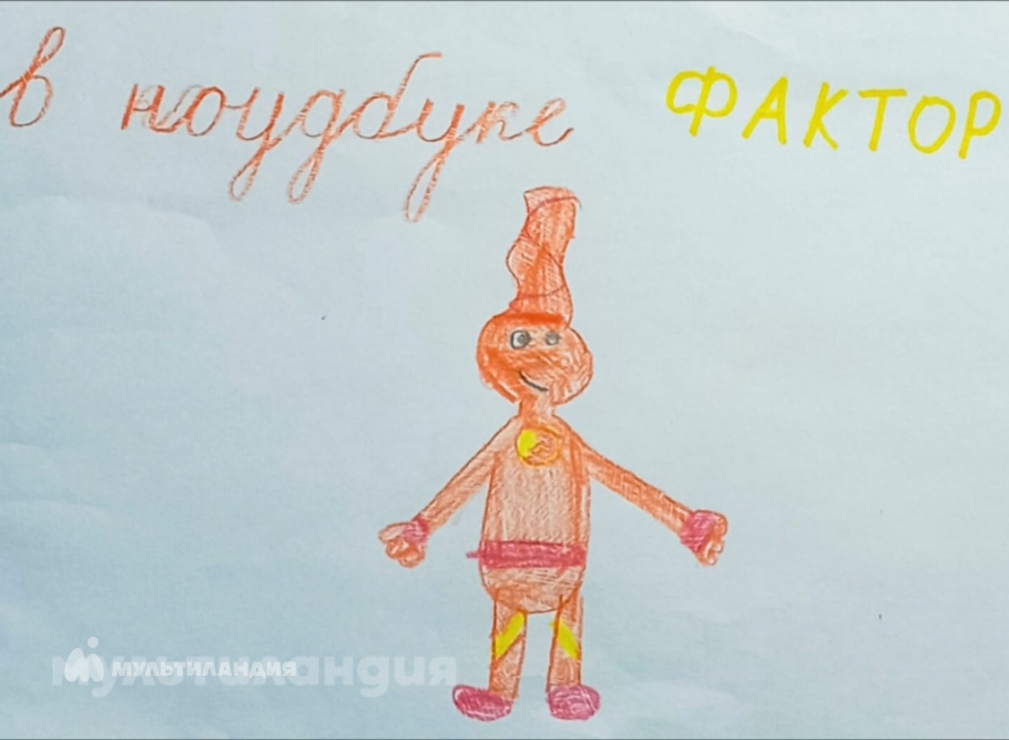 Павел Моисеенко