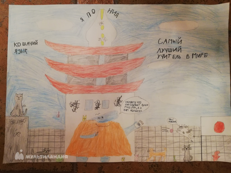 Шиханов Андрей 