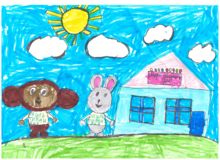 Клименко Светослава