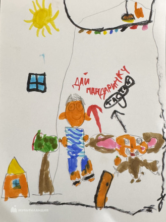 Минасян Микаэль