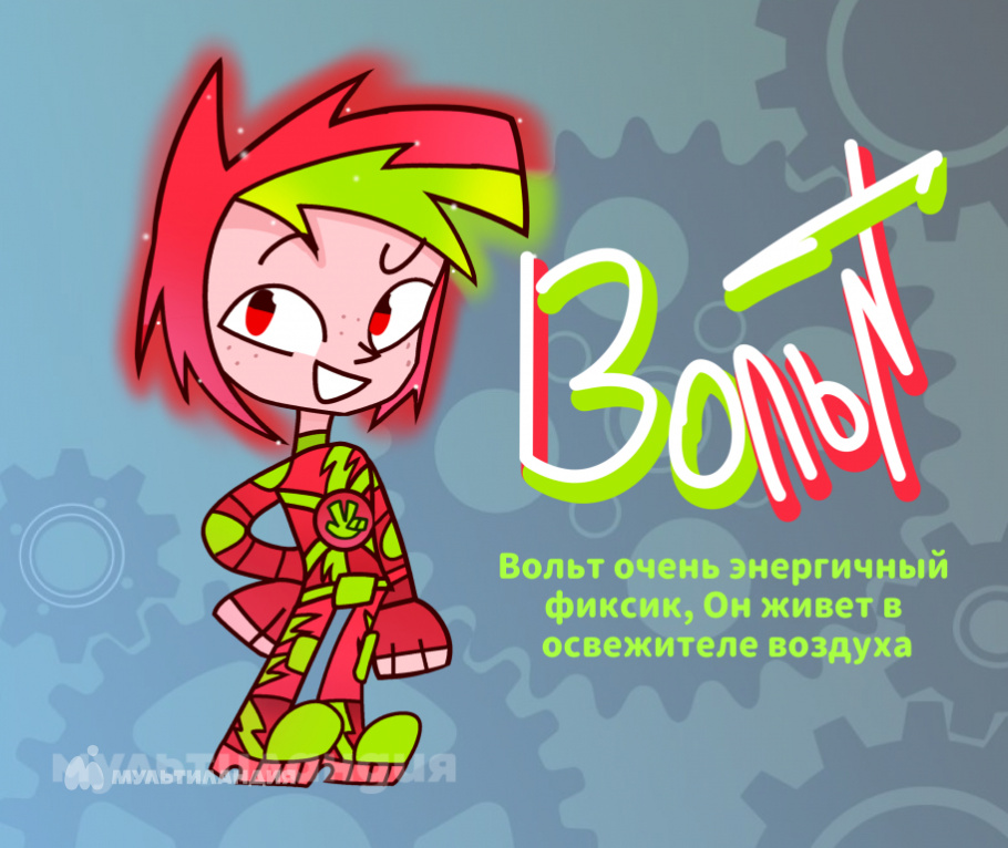 Шериева Алия